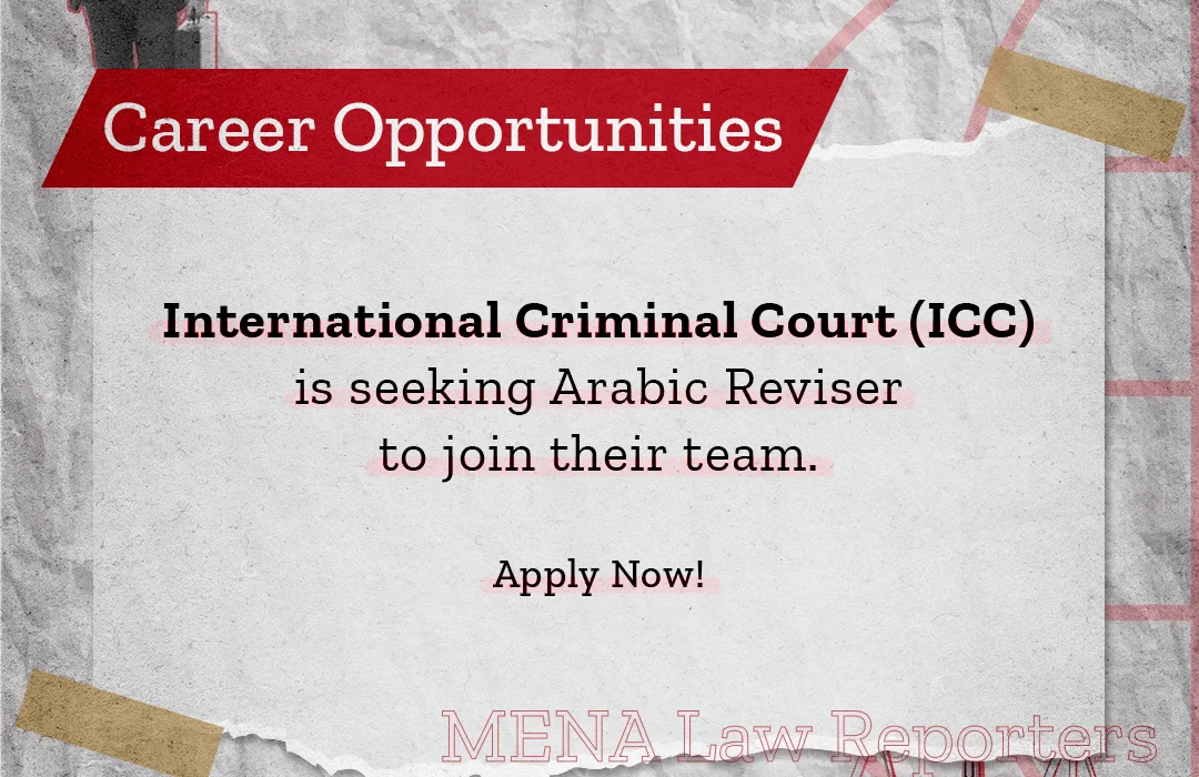 Arabic Reviser