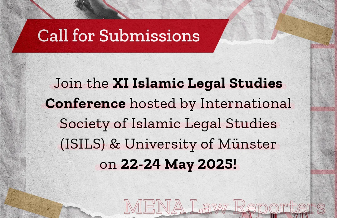 Islamic Legal Studies Conference