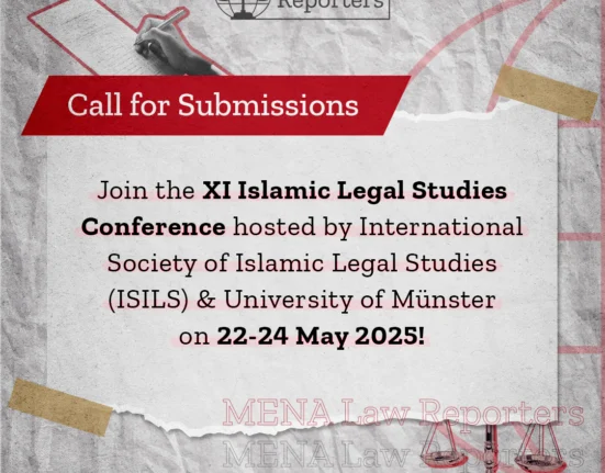 Islamic Legal Studies Conference