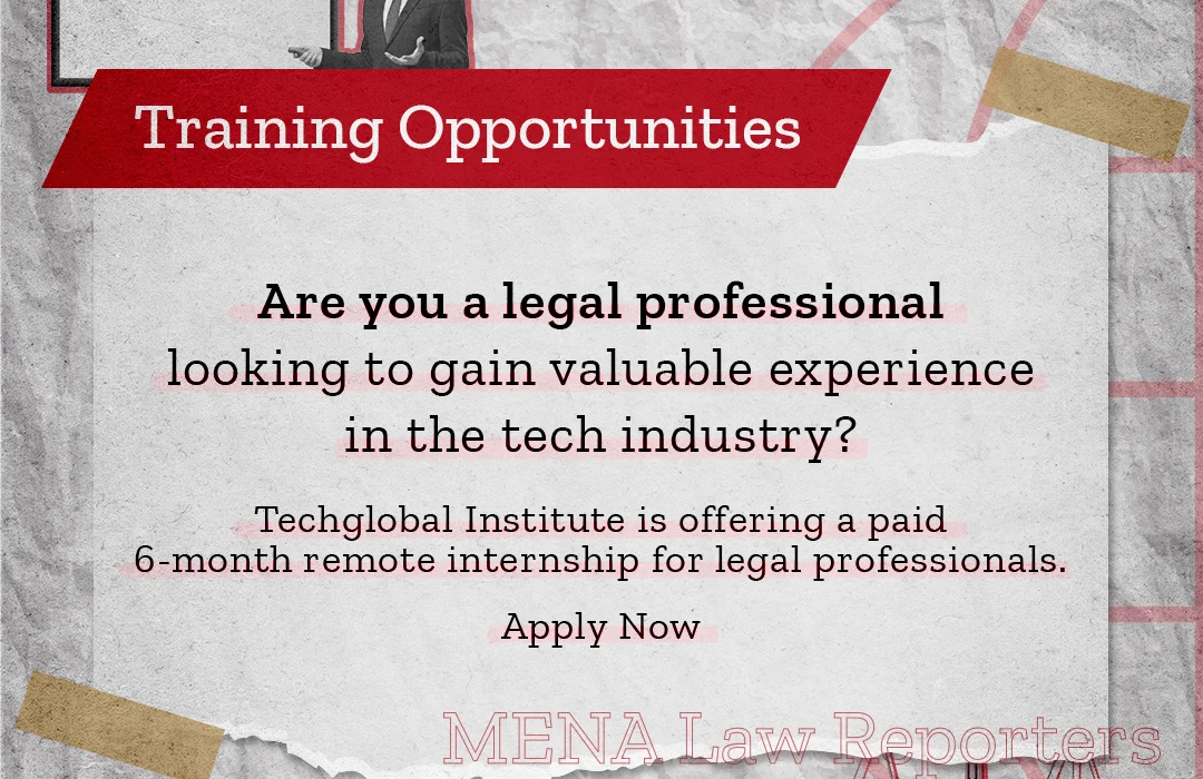 experience in the tech industry