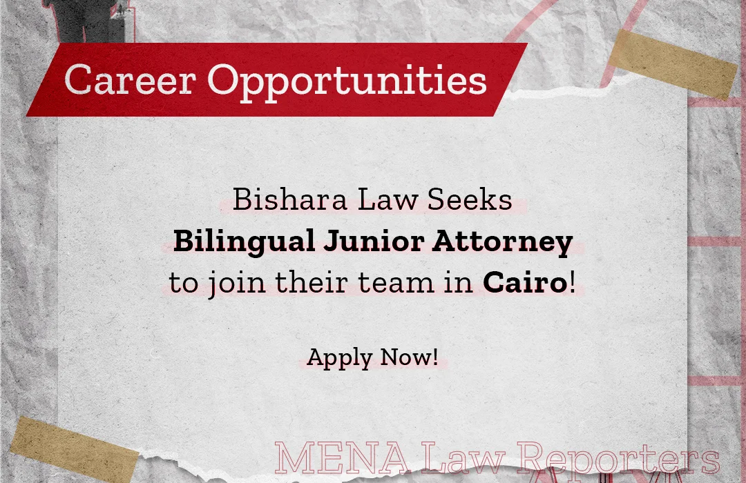 Bilingual Junior Attorney , Bishara Law