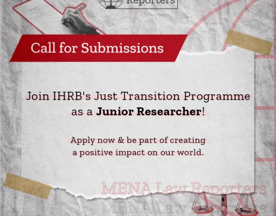 Join IHRB's